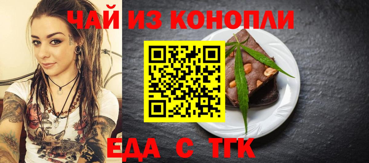 ГАШ Кстово