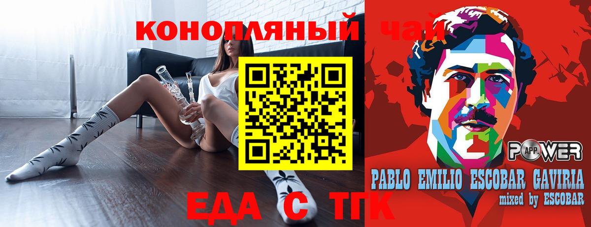 Cocaine  ГАШИШ  Вход с VPN  Меф МЯУ МЯУ кристаллы  Кстово  Марихуана 