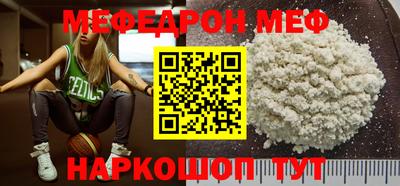 MDMA Кимры