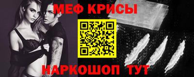 марки nbome Кингисепп