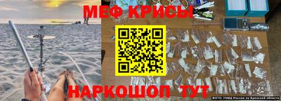 MDMA Кимры
