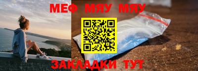 MDMA Кимры