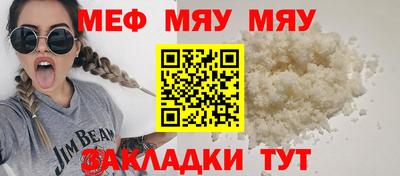 MDMA Кимры