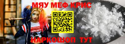 марки nbome Кингисепп