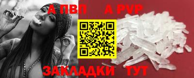 MDMA Кимры