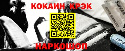 MDMA Кимры