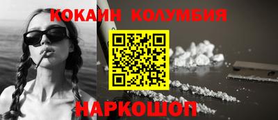 MDMA Кимры