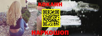 марки nbome Кингисепп