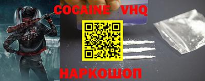 MDMA Кимры