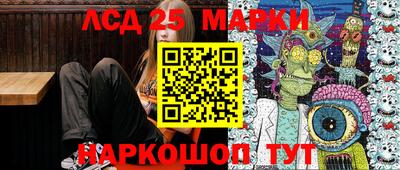 кокаин премиум Кинель