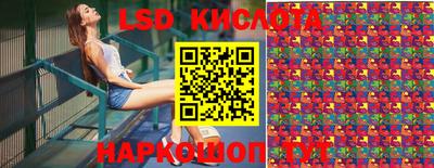 кокаин премиум Кинель