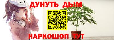 марки nbome Кингисепп