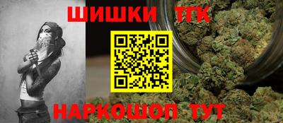MDMA Кимры