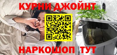 марки nbome Кингисепп