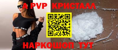 MDMA Кимры