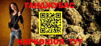 MDMA Кимры