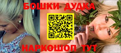 кокаин премиум Кинель
