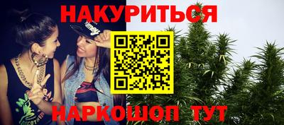 MDMA Кимры