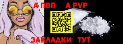 кокаин премиум Кинель