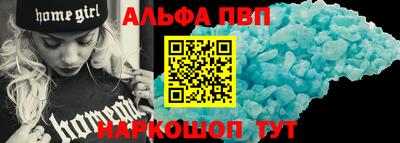кокаин премиум Кинель