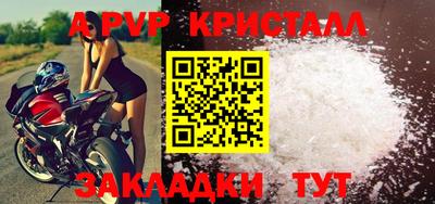 MDMA Кимры