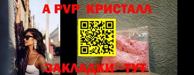 кокаин премиум Кинель