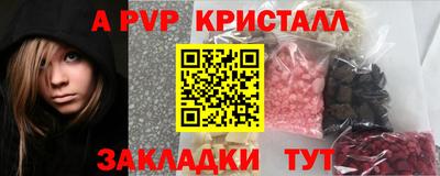 марки nbome Кингисепп