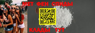 MDMA Кимры
