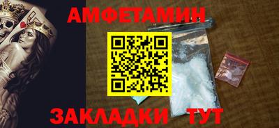 кокаин премиум Кинель