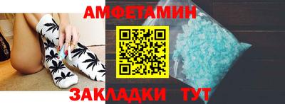 кокаин премиум Кинель