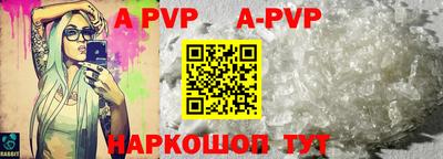 марки nbome Кингисепп