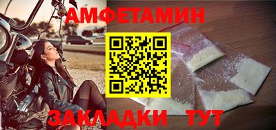 кокаин премиум Кинель