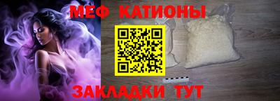 марки nbome Кингисепп