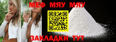 MDMA Кимры